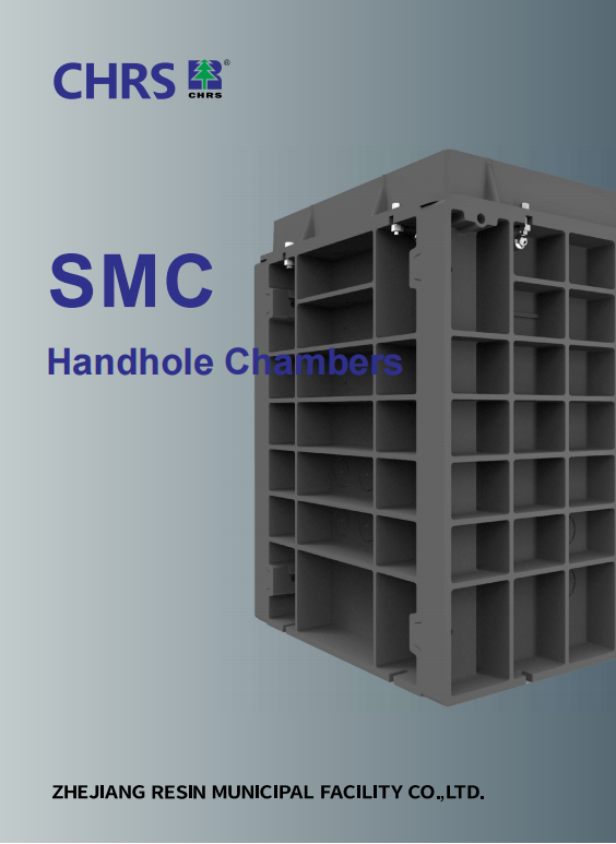 SMC Handhole Chambers.pdf